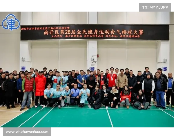 天津体育馆赛事;天津体育馆开放时间