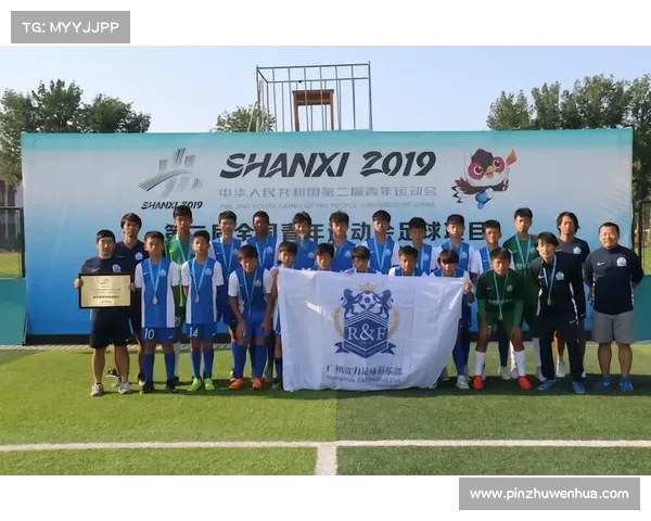 广州富力2019赛事(广州富力俱乐部u16青训) 广州富力2019赛事(广州富力俱乐部u16青训)