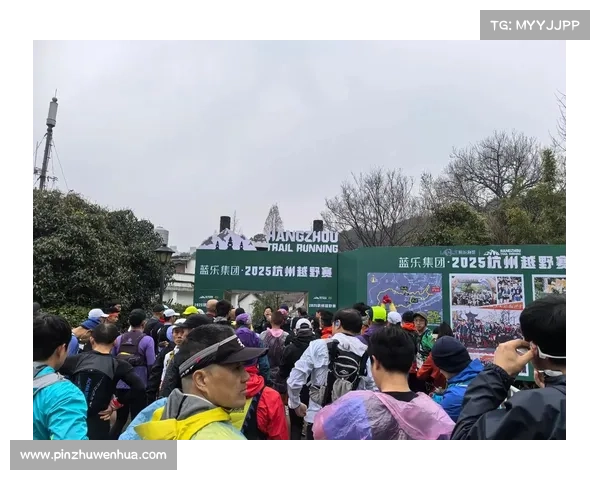 杭州100公里越野赛