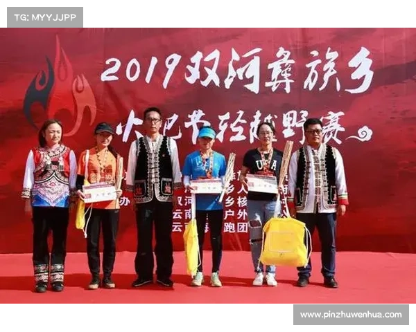沙洋体育赛事,沙洋年度体育盛事精彩纷呈点燃全民运动激情共绘健康城市新图景 沙洋体育赛事,沙洋年度体育盛事精彩纷呈点燃全民运动激情共绘健康城市新图景