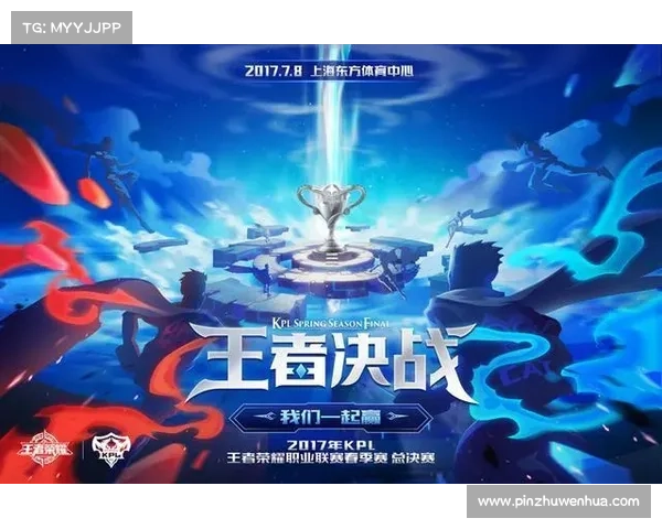 王者荣耀12月赛事王者荣耀十二月电竞盛典年终巅峰对决激情开战英雄争霸 王者荣耀12月赛事王者荣耀十二月电竞盛典年终巅峰对决激情开战英雄争霸