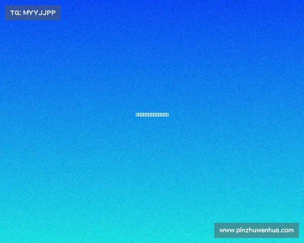 玉林电子竞技酒店有哪些品牌