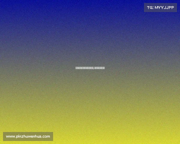 电子竞技员和技术员一样吗,电子竞技员技师