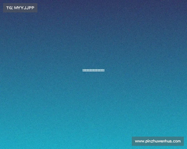 电子竞技摇摇欲坠摇光电竞课堂