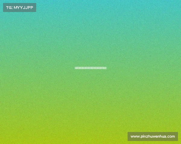 《《京畿激战京津冀电竞赛场掀起巅峰对决》》