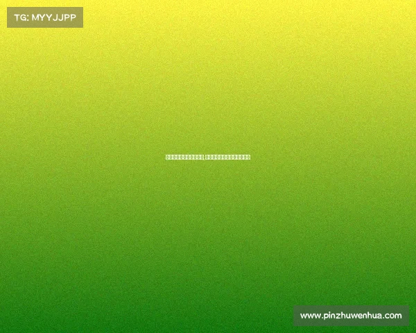 关于杭州亚运会电子竞技,杭州亚运会电子竞技王者荣耀