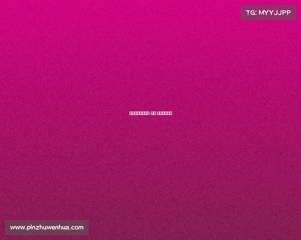 宜宾电子竞技高校-宜宾 电子科技大学