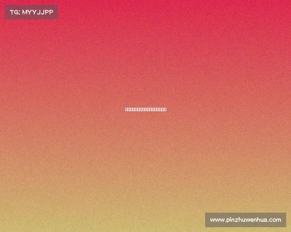 新华电子竞技观赛、新华电竞大赛乐视