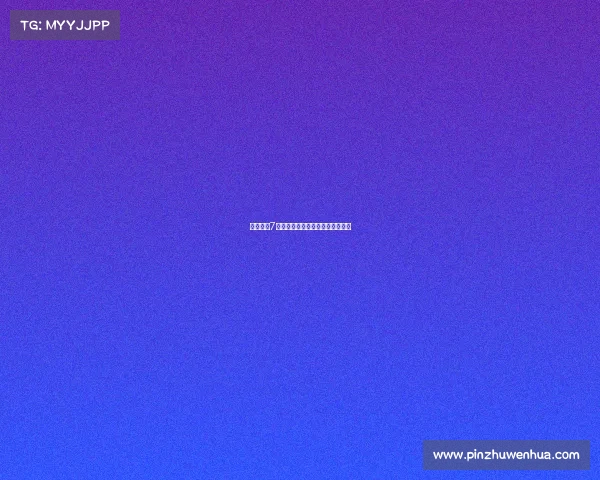 电子竞技7枚金牌多少钱—电子竞技比赛奖金