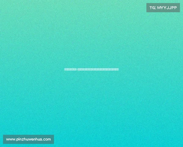 电子竞技最新消息-东北亚电竞嘉年华牡丹江收官，中外战队竞技引千万线上围观