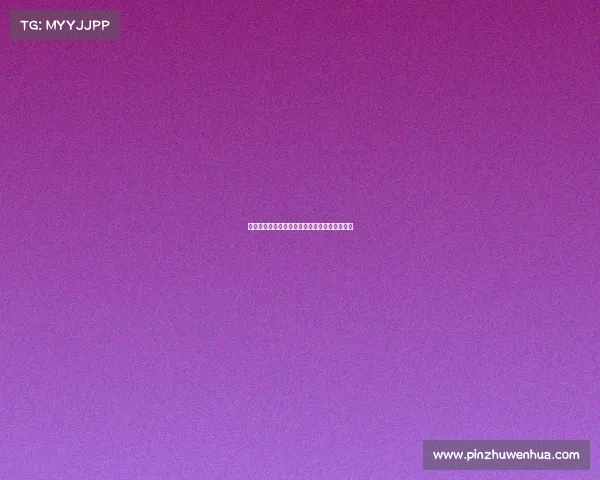 电子竞技没有什么好听—电子竞技没有什么来着