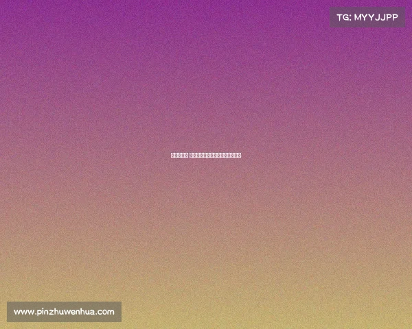 电子竞技的 会计处理、电竞行业怎么账务处理