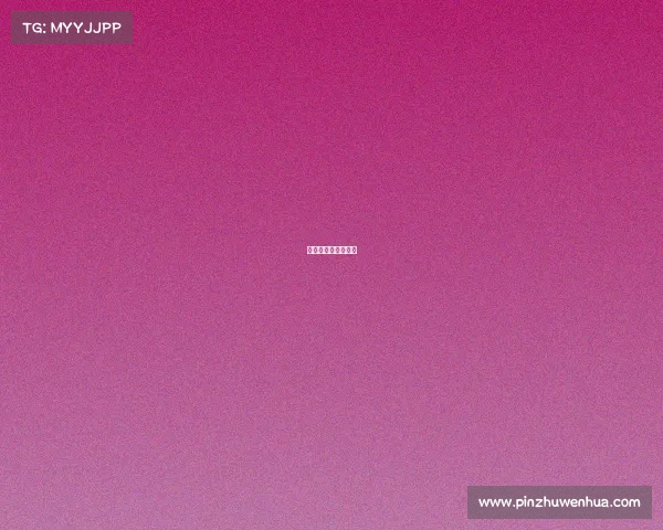 电子竞技能挣多少钱