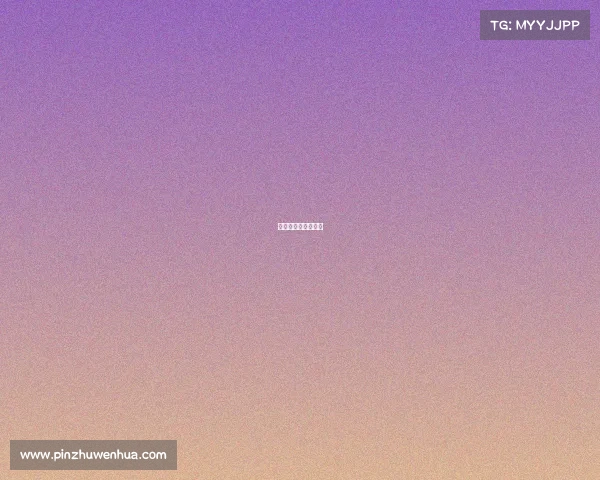 电竞比赛的采访问题 电竞比赛的采访问题