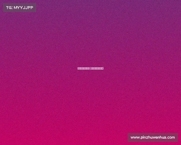 男频竞技电子竞技(男生电竞文好看的) 男频竞技电子竞技(男生电竞文好看的)