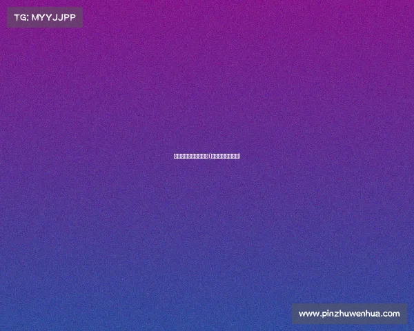 重庆对电子竞技的政策(重庆电竞产业政策)