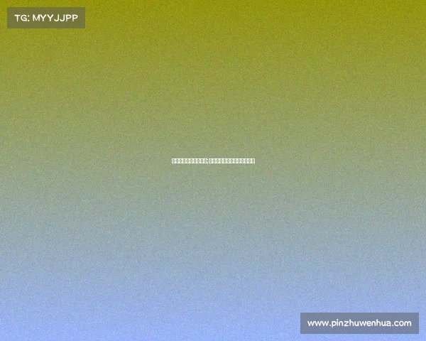 黑龙江电子竞技哪里有;黑龙江电子竞技哪里有比赛啊